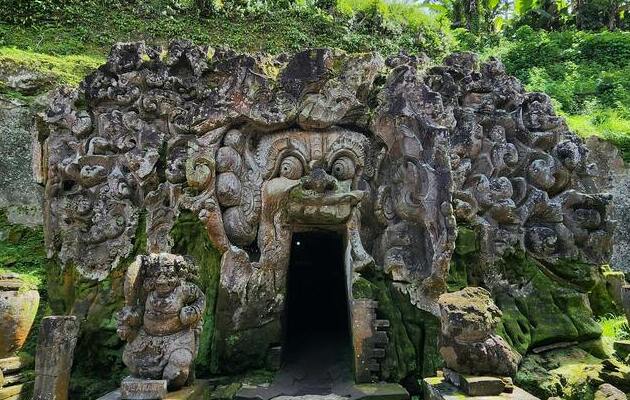 Goa Gajah